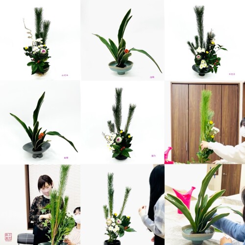 0C266BD8-1391-4663-8BC2-1B445471B7AE