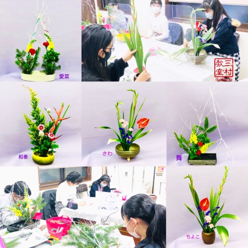 0C34AA68-DAE0-4C8E-8D23-9D0C99E3B472