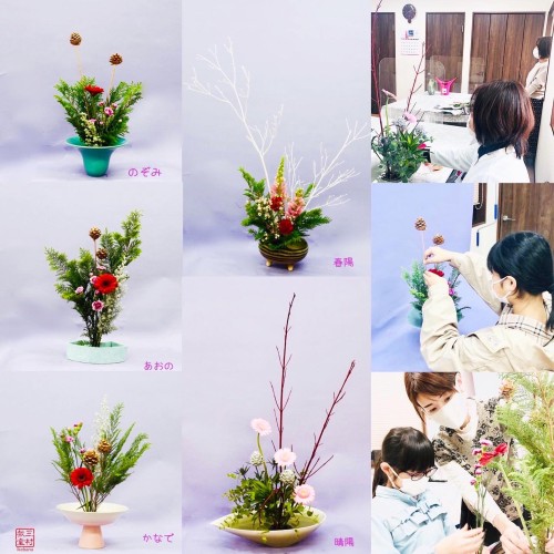 0E26AFB5-EFC4-4689-86E3-530E87C23778