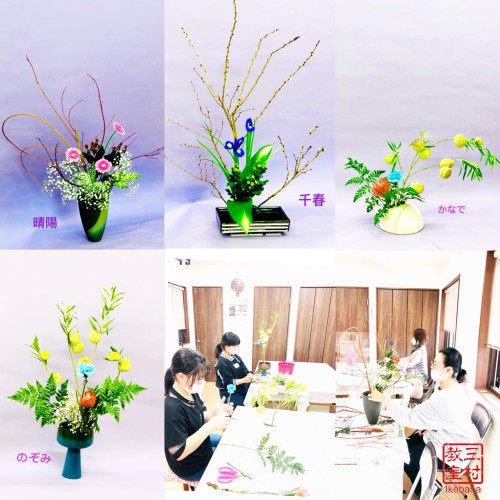 0ECBD9C8-8817-4C15-BB28-B74CAA68CD81