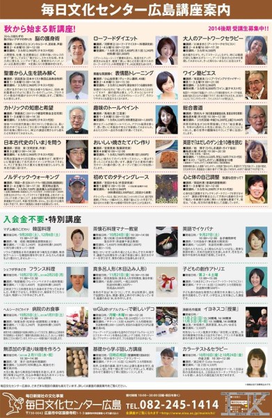 10646968_765798756776070_7809222588637575921_n[1]