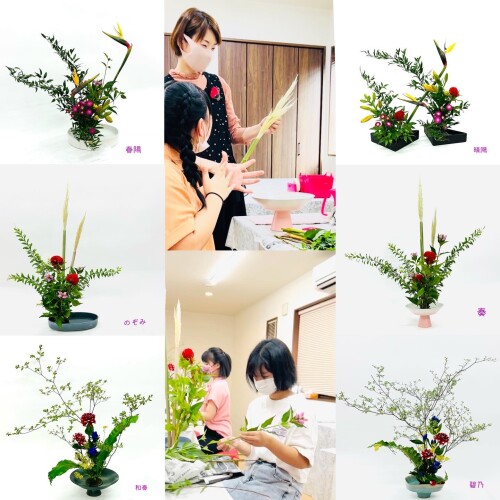 16A354CC-8FB7-4D29-81ED-457A71D1F656