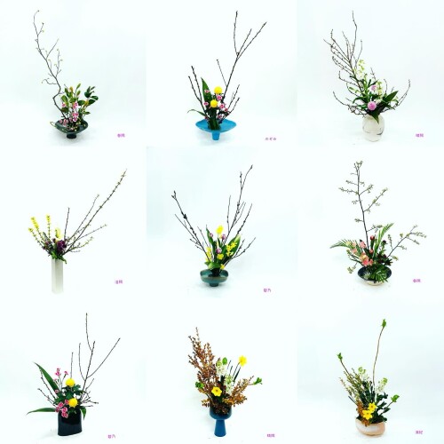 1CBC024B-FBC9-4C6D-AF08-3BF687AF0746