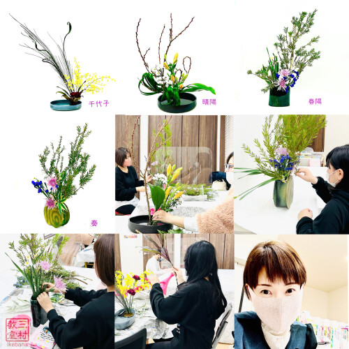 1DE47669-5E54-4855-90EB-0C31A62BD800