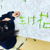 26584B17-55BD-4E56-A8FE-284D6F47B4CB