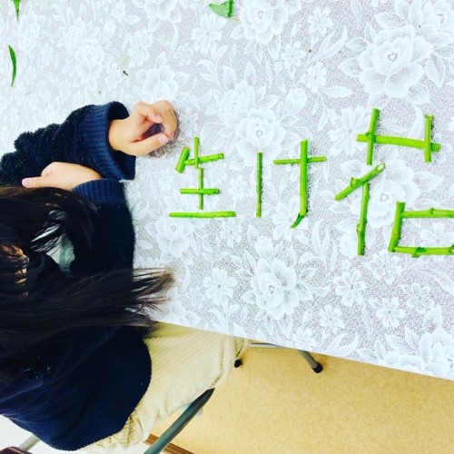 26584B17-55BD-4E56-A8FE-284D6F47B4CB