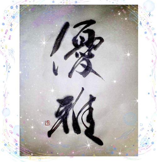 2CF08A2E-06E7-48F5-9B59-935E80FE43C8