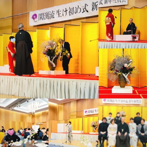 2D1F795E-A504-47DB-8C07-DC5C6CC53198