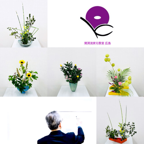 3074F2AF-1492-42E6-AE84-7A9EE7F2401A