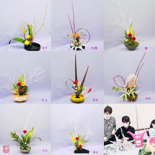 32FB2468-2E3F-431E-B128-DC96622BDAC8