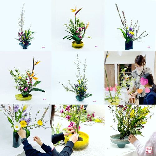 378D303F-CB17-45E2-A943-C1B760D8994F