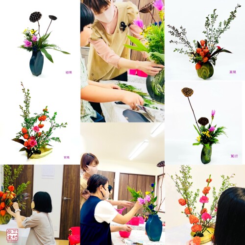 38E6681A-30CD-4290-8204-E26C68A2E79F