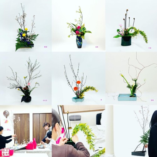 3A488F06-1594-4D64-A618-5941B2A9BB41