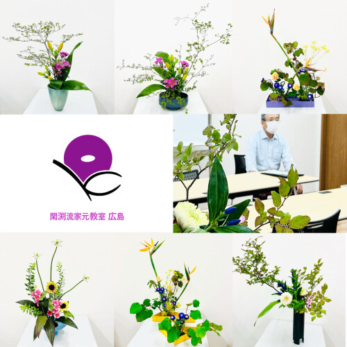 402078BE-5774-403F-A036-68183CB9BB8E