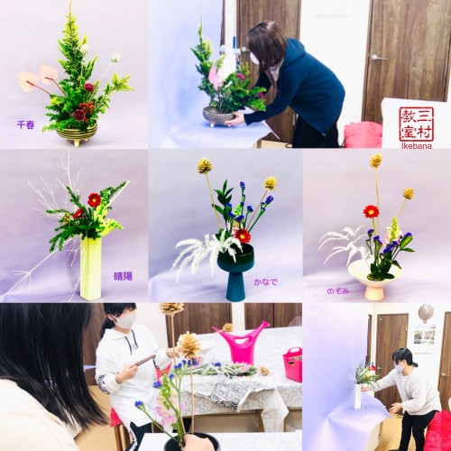 405E9FD1-BF14-427E-A4A9-AF8DE9161A57