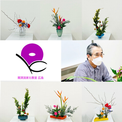 42D27404-5447-4030-9AD6-EDCFCE555C72