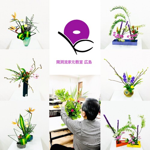 4A7705FD-4199-4948-A52B-76AD7E7727D9