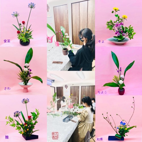 4A9F1DF5-7F04-45E3-BD40-7FAE4B6898A6