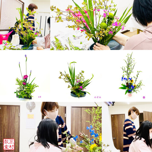 4D86F857-91DE-4203-BC53-57BAE75EC93A