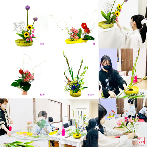 4DF88A75-B0A7-461F-8BD4-324177B82C71