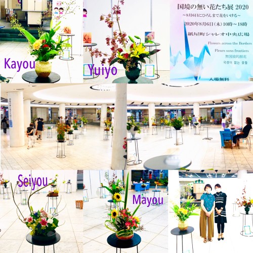 541A979F-28A7-44CA-835B-54D6DD5D992A