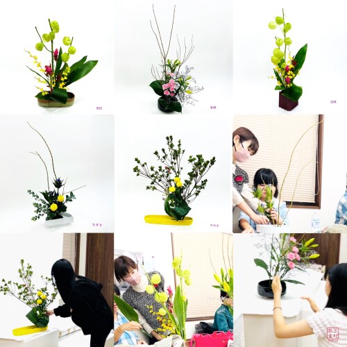 55E933E2-6157-4414-A88D-DA016D635345