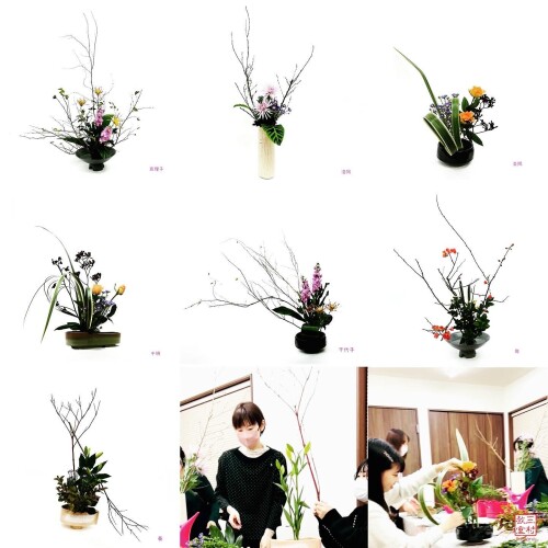 57296BB8-295A-4AFE-ABD7-1B44DEDCDEAD