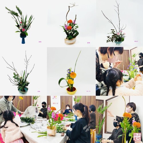 57428D8E-E226-4A93-A5AA-2919D0922458