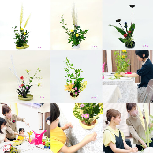 5B0F2DC7-970F-4041-83D1-D357150A960B