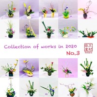 5B65ED23-C663-44AE-A4C3-2A3539A9B150