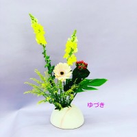 5CB066D8-99C5-43D7-8A0D-FF40BFD1F751