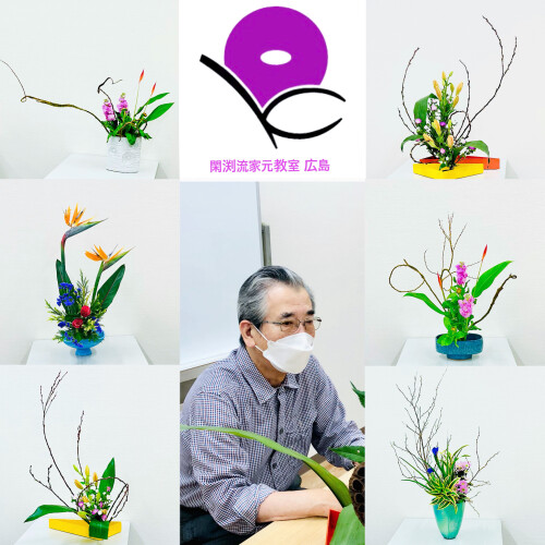 628E00DC-7D0E-4F3C-9C21-434095CADECB