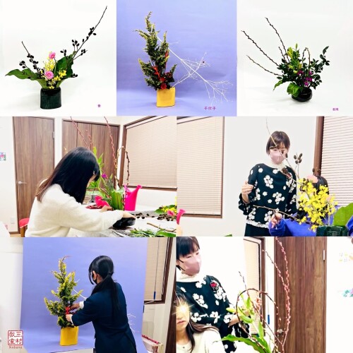 67298ED2-6E6F-41CD-A1B7-8C849597B3A2