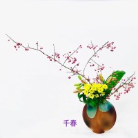 67E24239-EC0E-4276-A3FA-20CF5A75F117