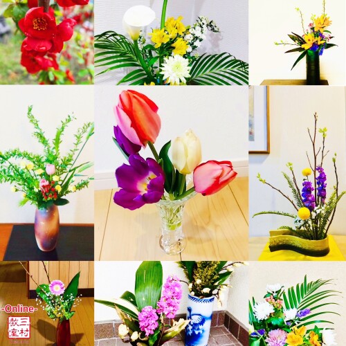 6C570457-83BD-4812-8020-267FBCFA85FB