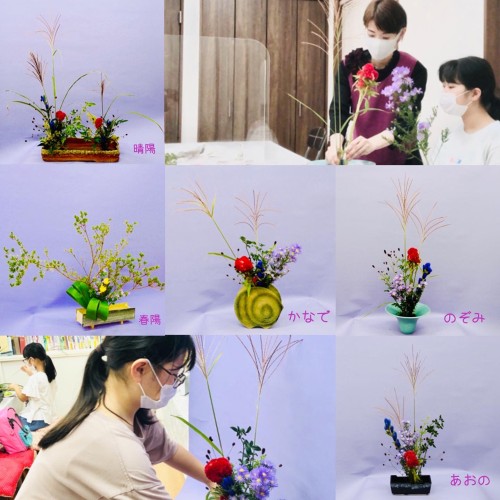 75AFCEAB-1B80-444D-BA79-E719FFB84608