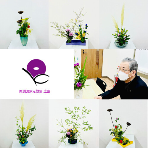 75F8485B-3E86-4CF4-86E0-23799D11CD6F