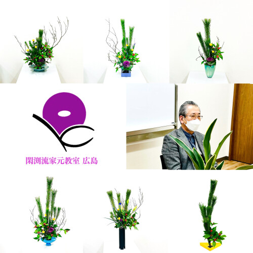 77714127-3A34-497C-9BC1-71884EA63B61