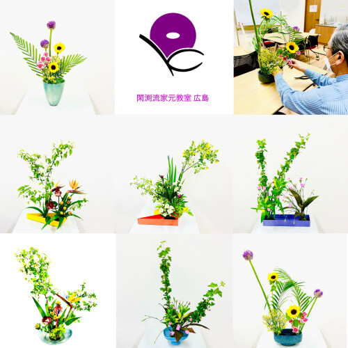 7A4B211C-0D2A-49AB-8D33-0F6FF966271B