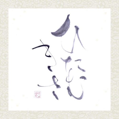 81716DA3-F35F-4A17-A809-7E89A9F08204