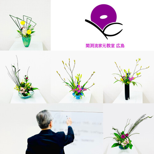 85F6FA54-CEF4-4B66-B68F-EA2A76949CFD