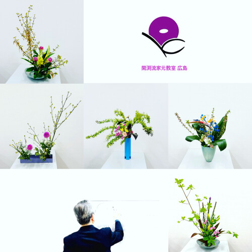 899A9BB6-8307-44AB-9A8D-FFDCB643E04A