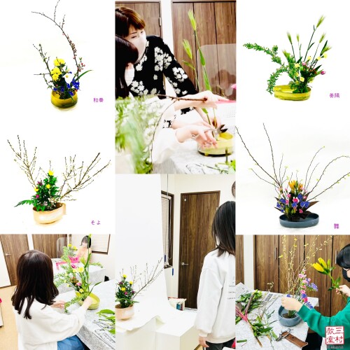 8CC57DBD-47BA-4A08-A3A3-8EEBD989FD9F