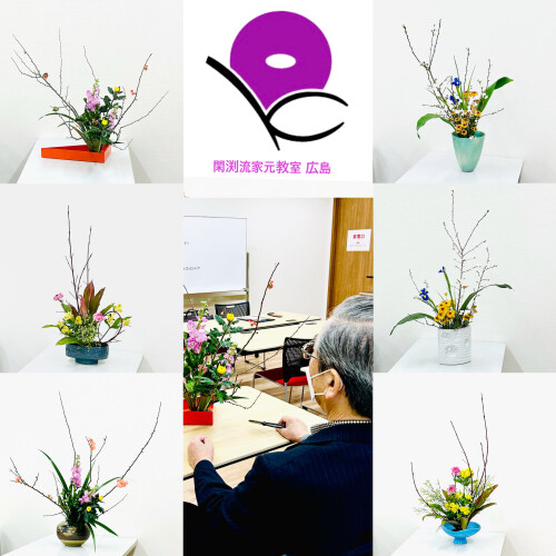 925F3DD3-FA59-4CE9-A5ED-F036B35E26C1