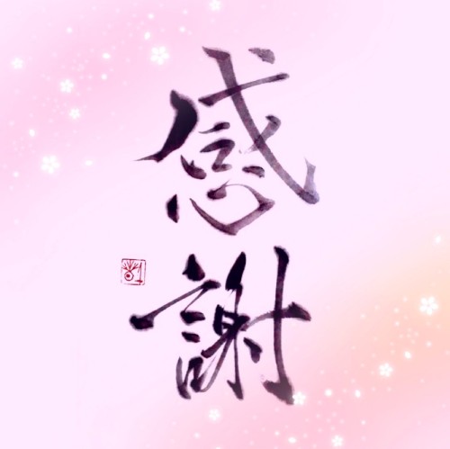 9476332B-59FA-45B4-86EA-04563B6C716B