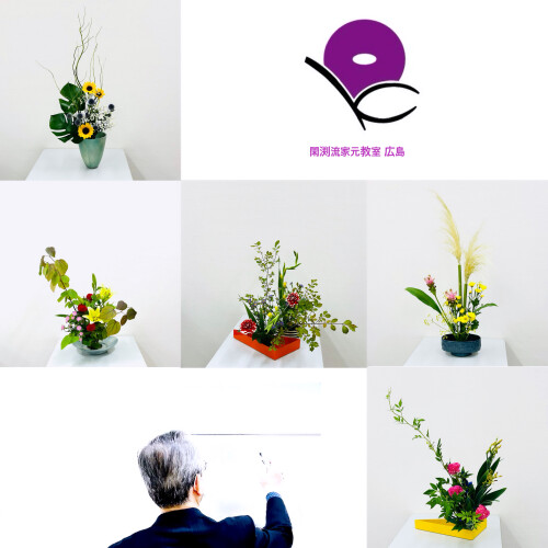 951E3C21-6E44-4F53-931B-6C6986565574