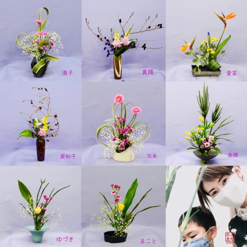 9557505F-361F-42A5-BE3C-011A39A0C304