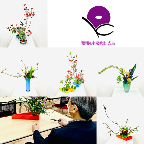 956B31DD-3C4E-4BA6-9531-F50AA5D9DC82