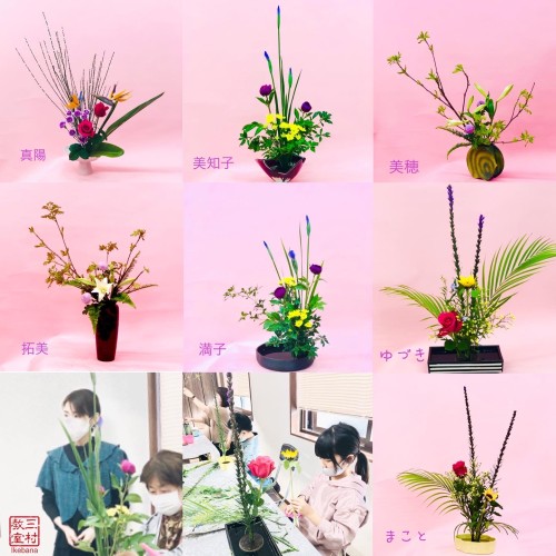 996090A7-82E3-48FD-A7BB-E6FB2B43BAB5