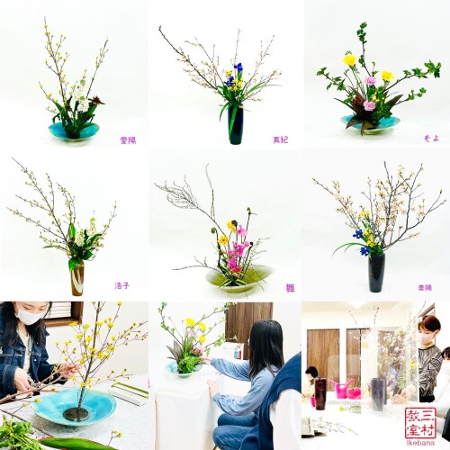 9C3AF6B4-884E-4342-AC06-6EFC8639E7AB